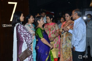 NTR Kathanayakudu Movie Special Screening